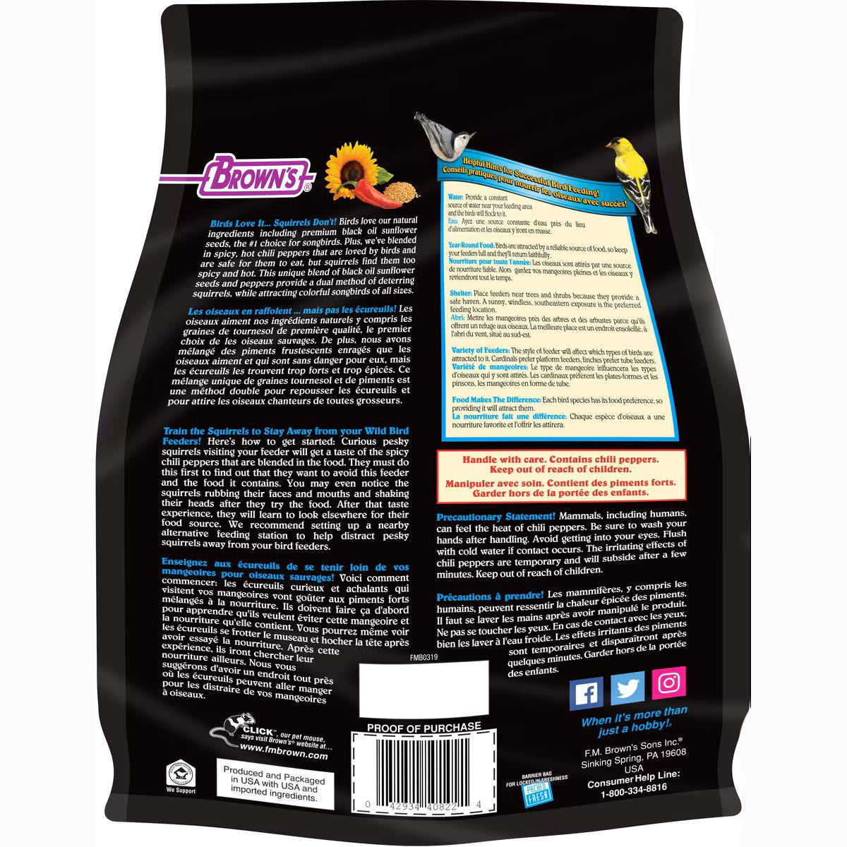 Brown's Bird Lover's Blend No Squirrels Just Birds Sunflower Seed Wild Bird Food, 5-lb bag