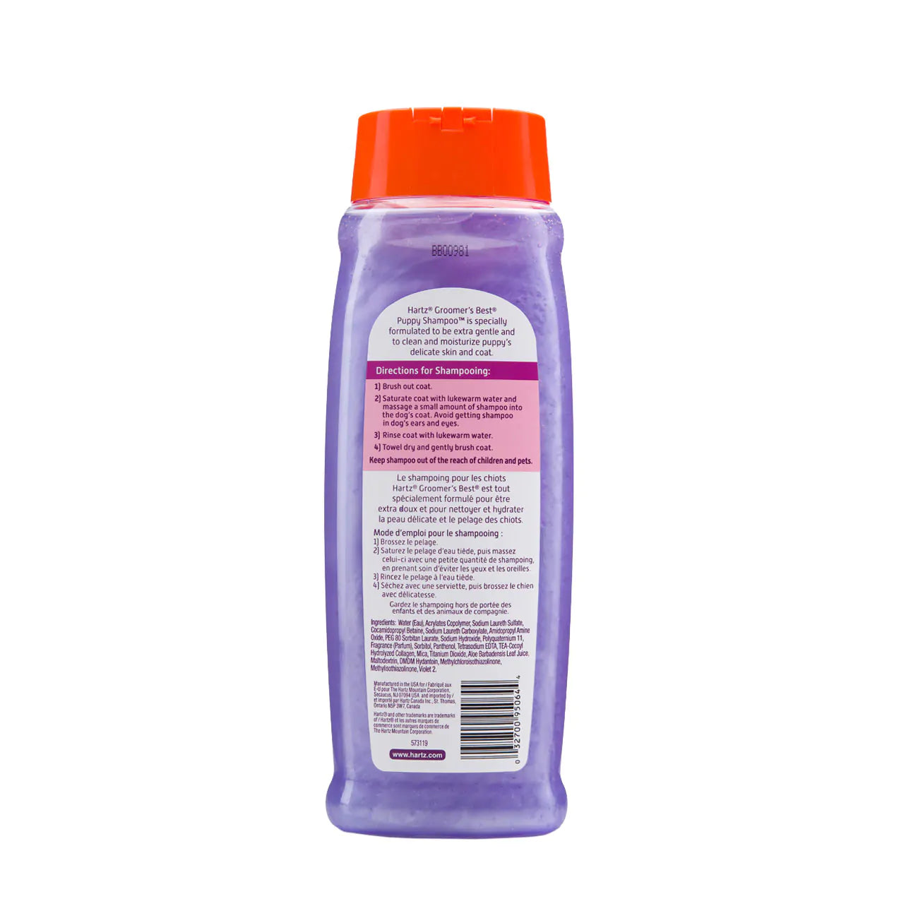 Hartz® GROOMER’S BEST® Puppy Shampoo