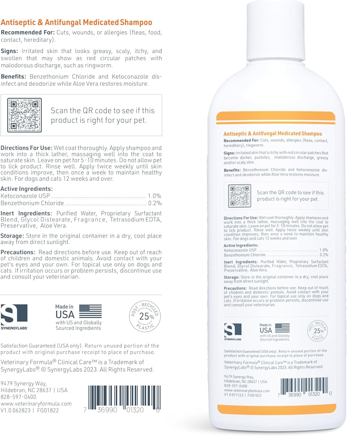 Veterinary Formula Clinical Care Antiseptic and Antifungal Medicated Shampoo for Dogs and Cats, 16 fl oz