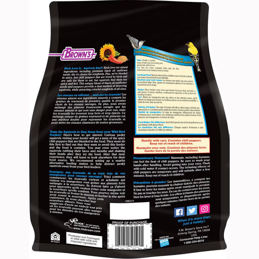 Brown's Bird Lover's Blend No Squirrels Just Birds Sunflower Seed Wild Bird Food, 5-lb bag
